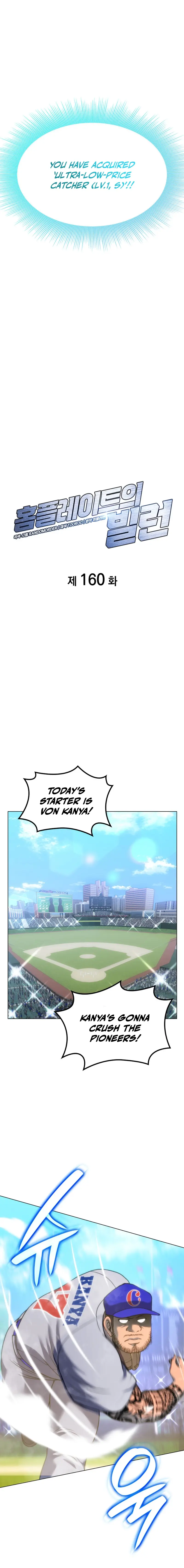 Read Home Plate's Villain EN Manga Online