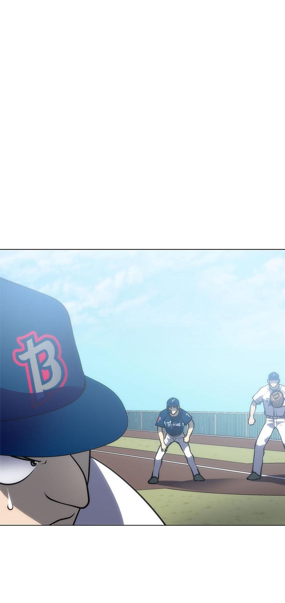 Read Home Plate's Villain EN Manga Online