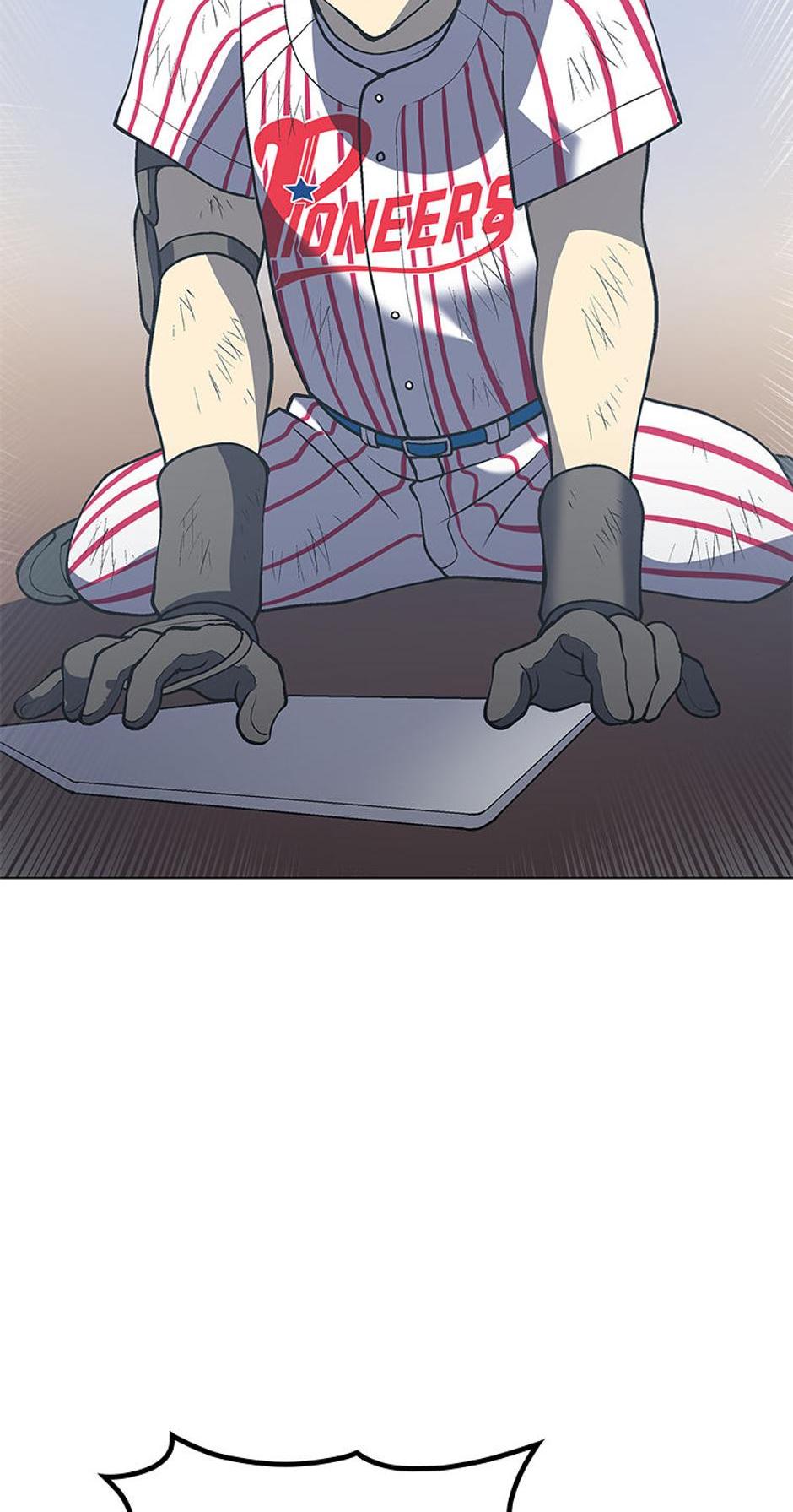 Read Home Plate's Villain EN Manga Online