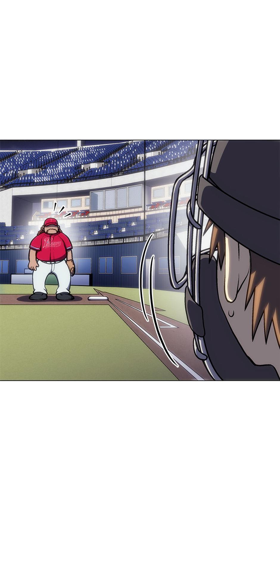 Read Home Plate's Villain EN Manga Online