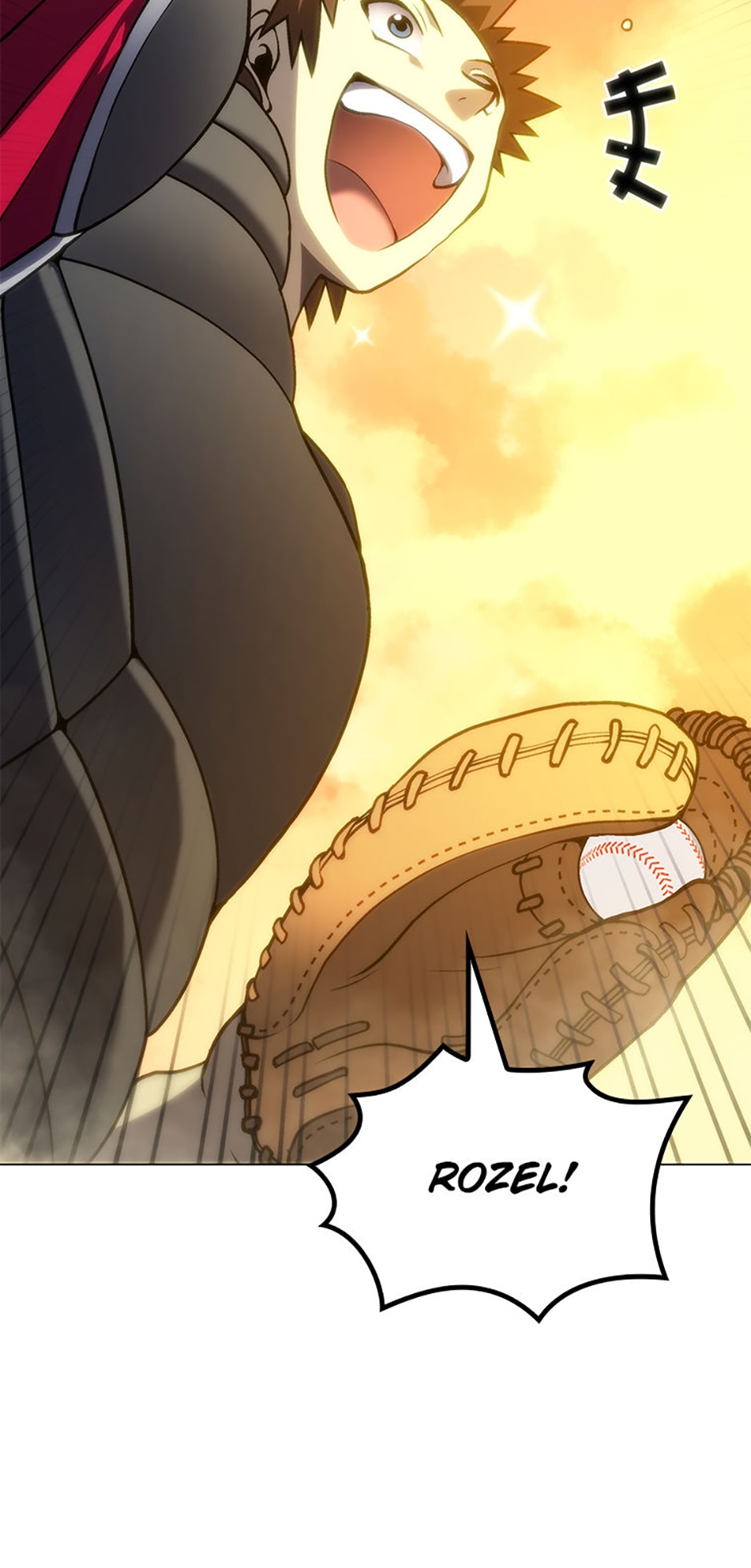 Read Home Plate's Villain EN Manga Online