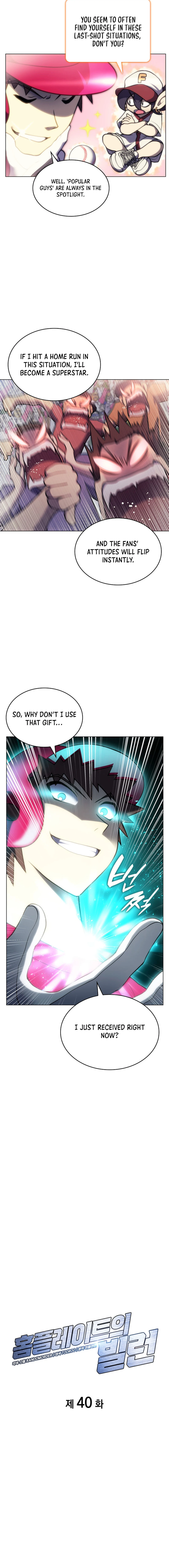Read Home Plate's Villain EN Manga Online