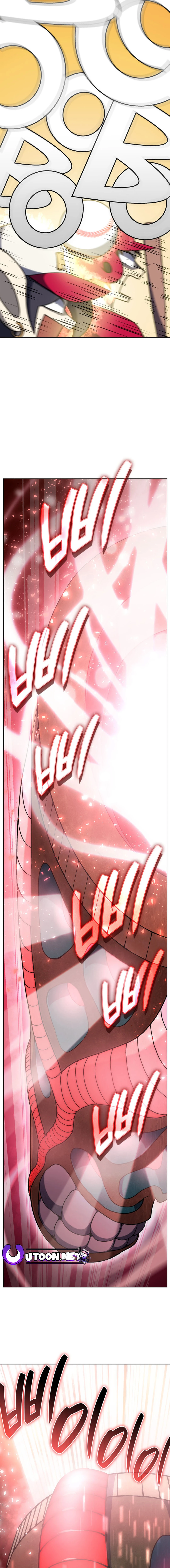 Read Home Plate's Villain EN Manga Online