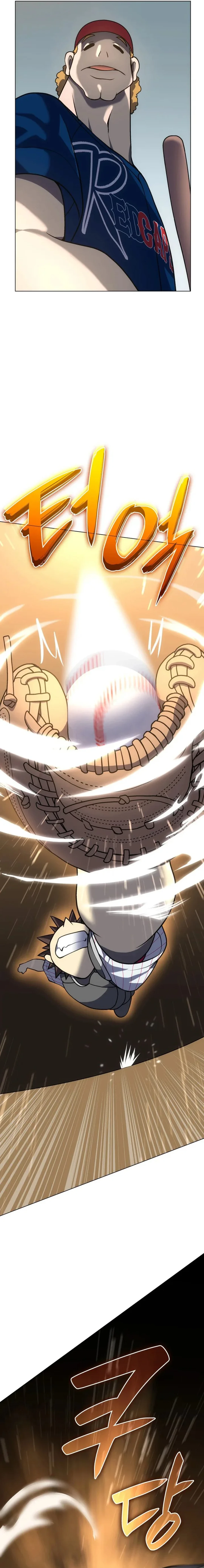 Read Home Plate's Villain EN Manga Online