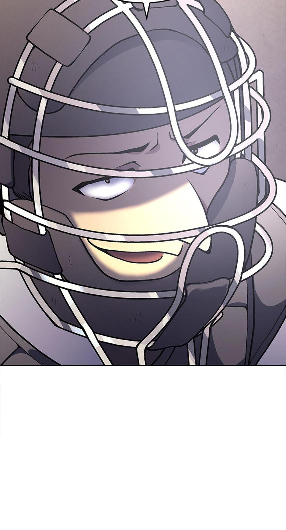 Read Home Plate's Villain EN Manga Online