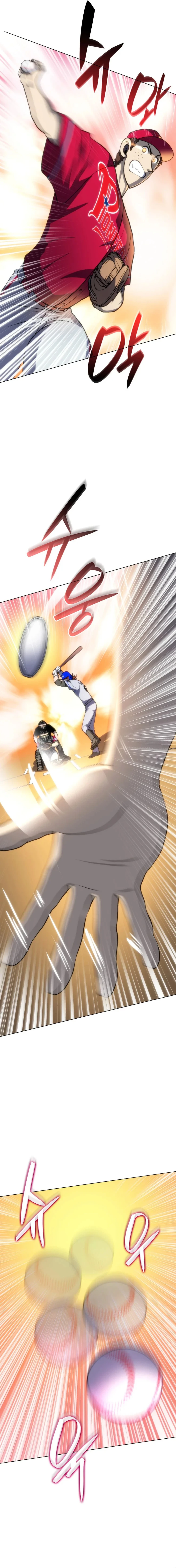 Read Home Plate's Villain EN Manga Online
