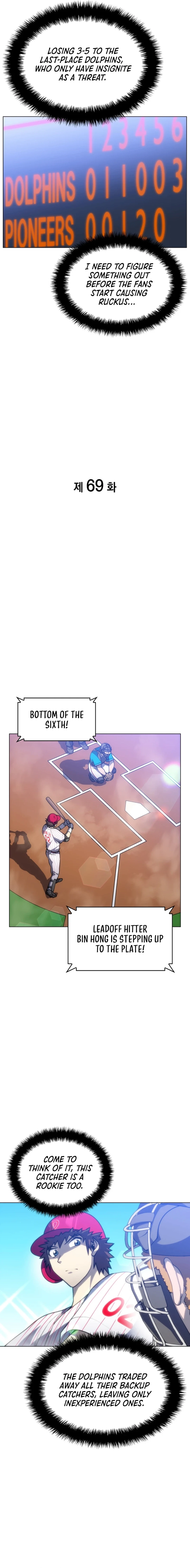 Read Home Plate's Villain EN Manga Online