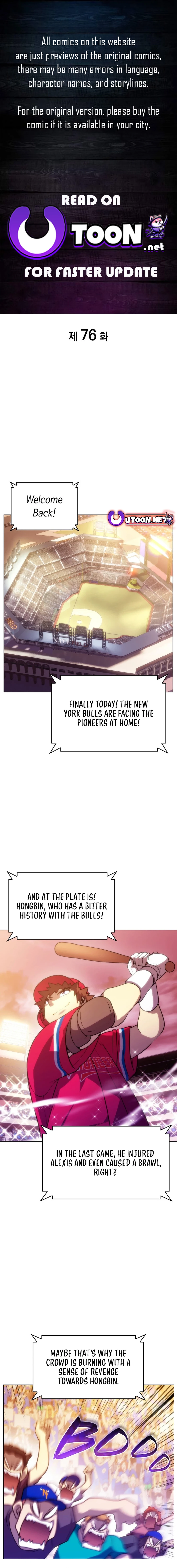 Read Home Plate's Villain EN Manga Online
