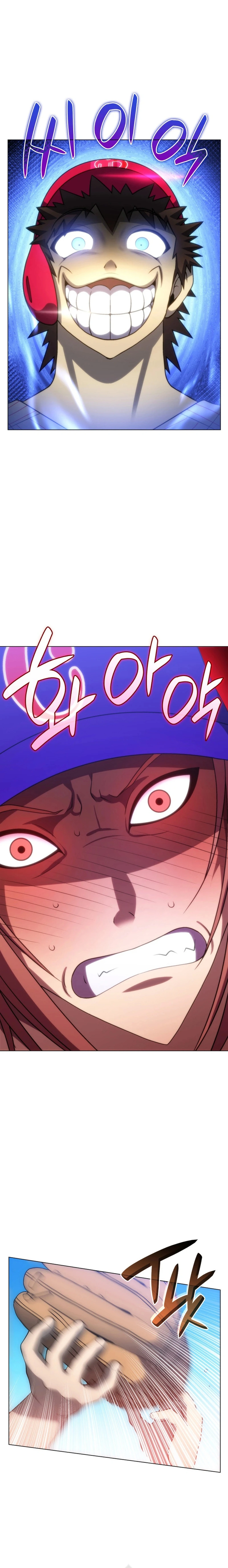 Read Home Plate's Villain EN Manga Online