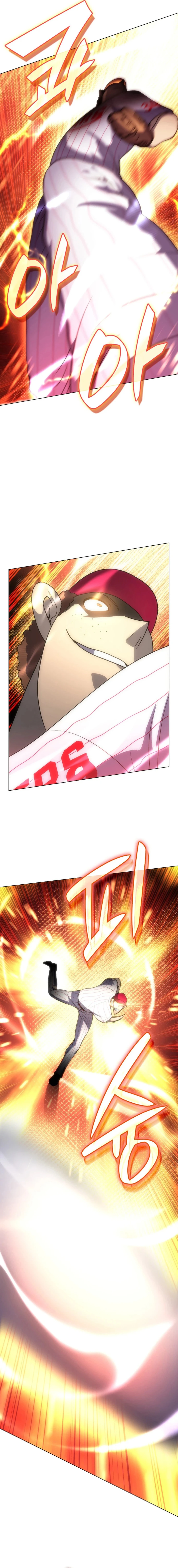 Read Home Plate's Villain EN Manga Online