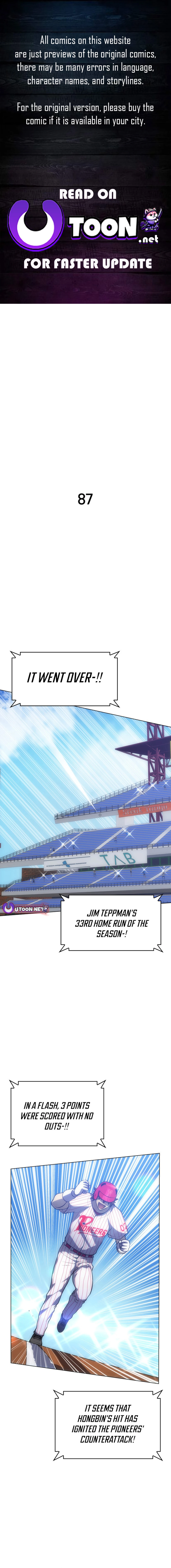 Read Home Plate's Villain EN Manga Online