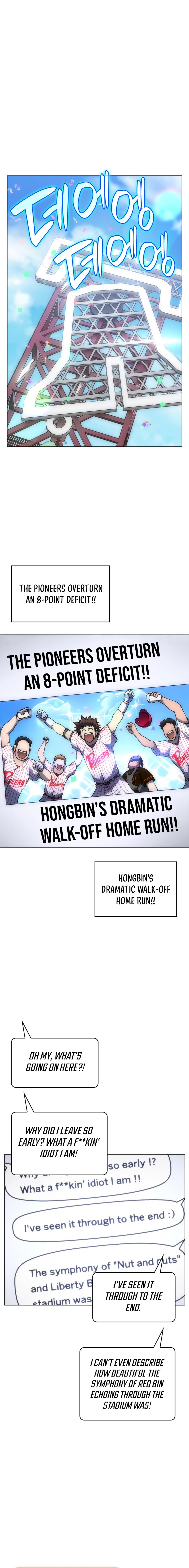 Read Home Plate's Villain EN Manga Online