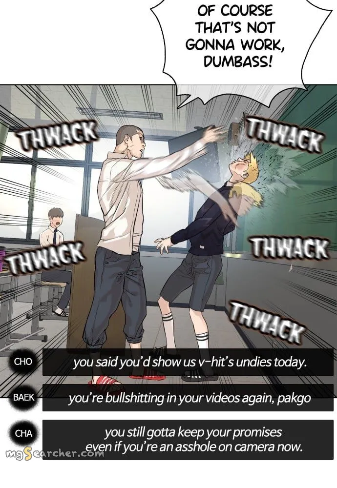 Read How to Fight EN Manga Online