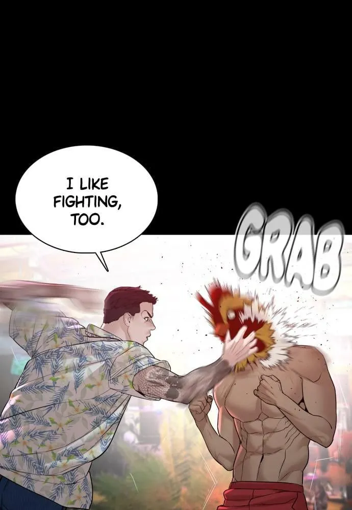 Read How to Fight EN Manga Online