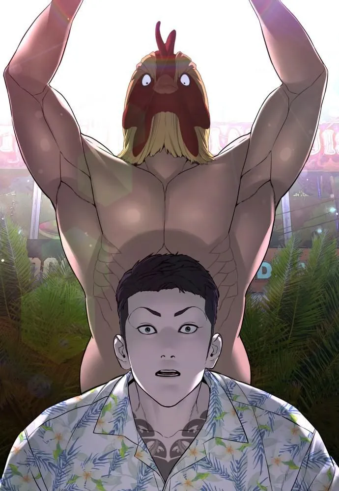 Read How to Fight EN Manga Online