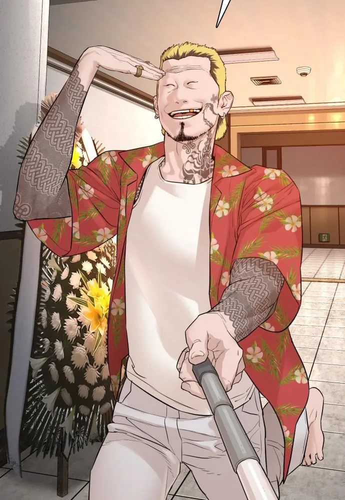 Read How to Fight EN Manga Online