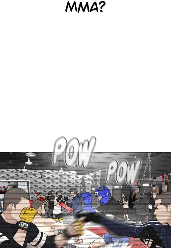 Read How to Fight EN Manga Online