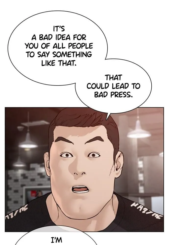 Read How to Fight EN Manga Online