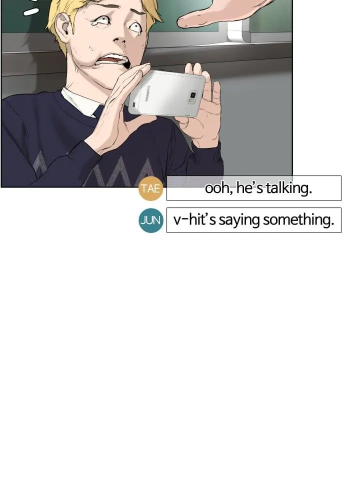 Read How to Fight EN Manga Online