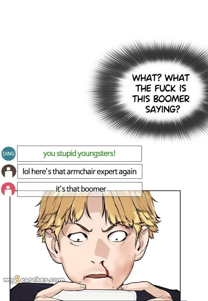 Read How to Fight EN Manga Online