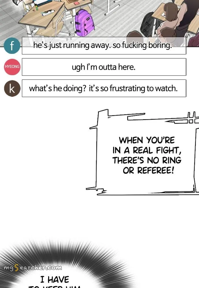 Read How to Fight EN Manga Online