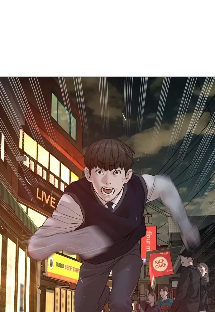 Read How to Fight EN Manga Online