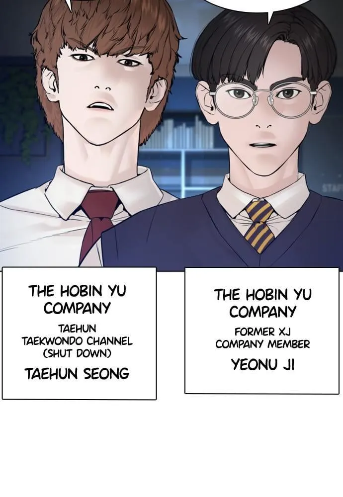 Read How to Fight EN Manga Online