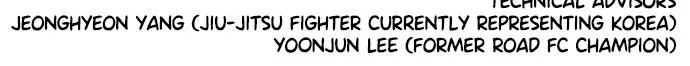 Read How to Fight EN Manga Online