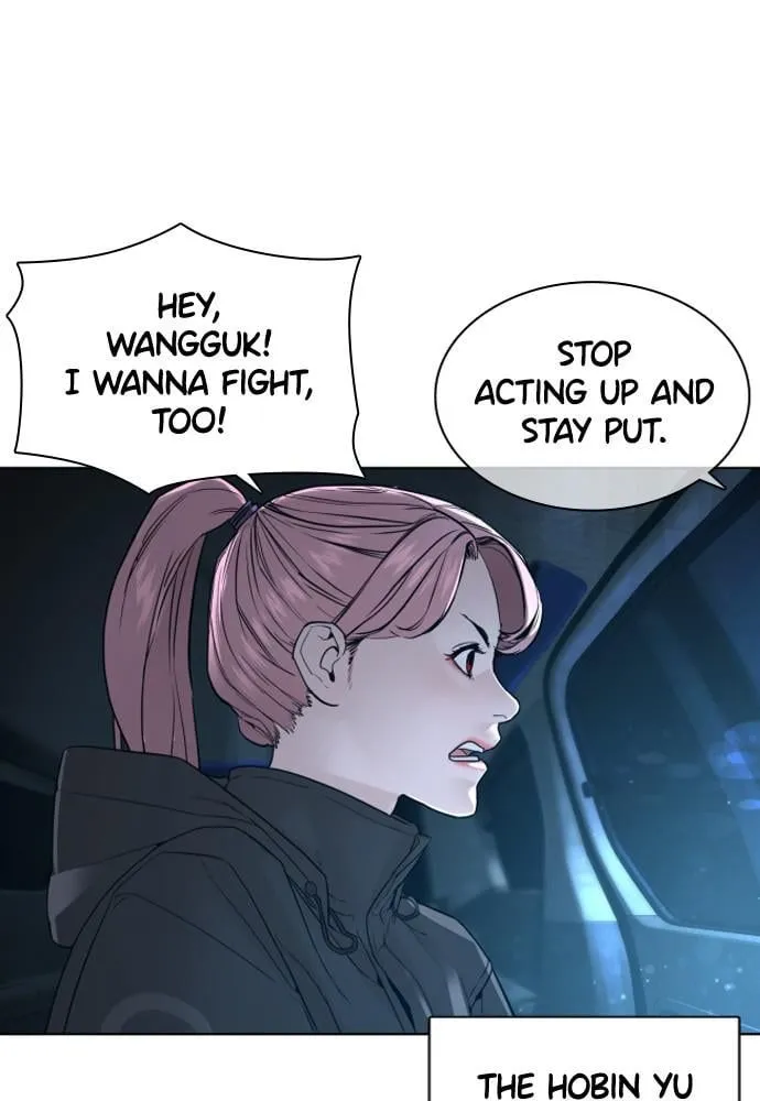 Read How to Fight EN Manga Online