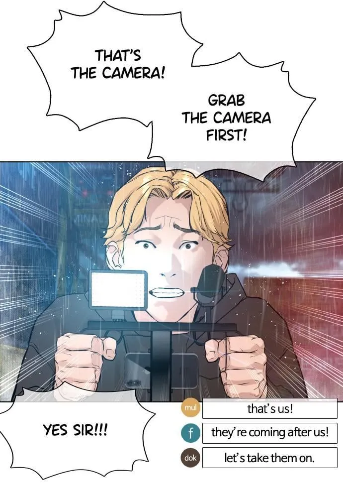 Read How to Fight EN Manga Online