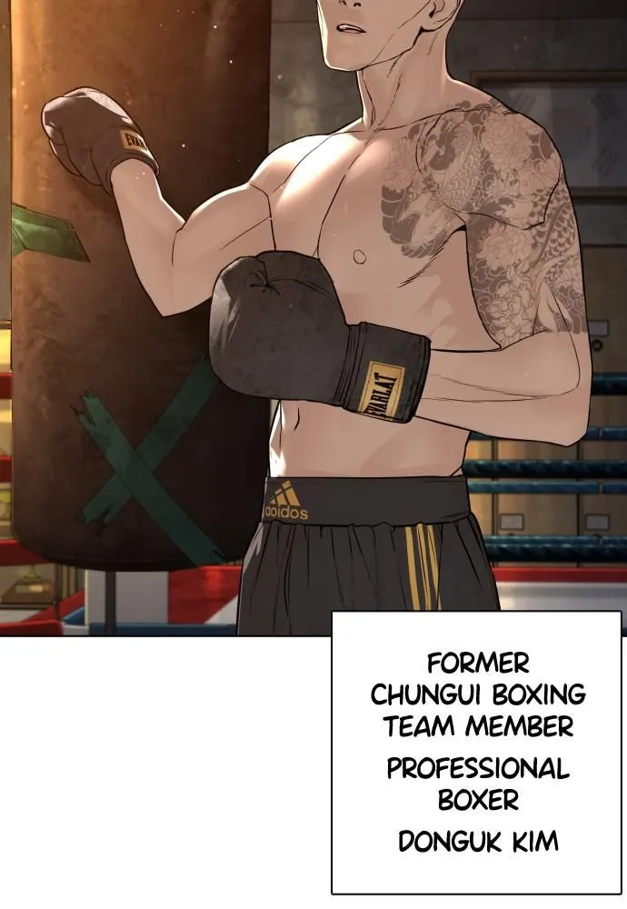 Read How to Fight EN Manga Online