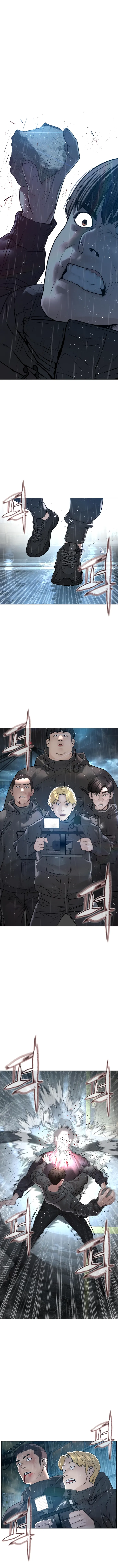 Read How to Fight EN Manga Online