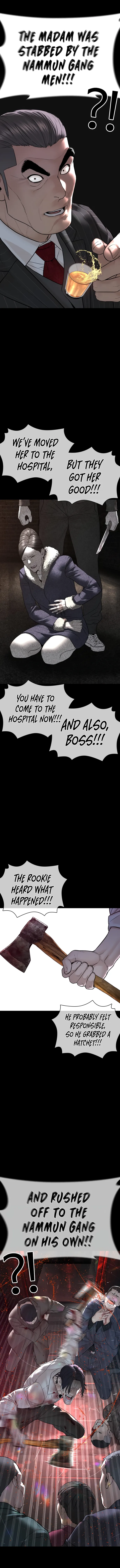 Read How to Fight EN Manga Online