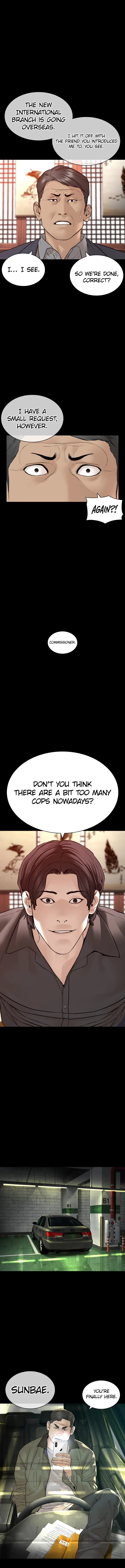 Read How to Fight EN Manga Online