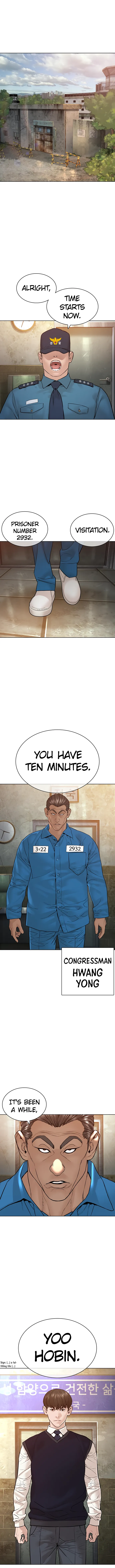 Read How to Fight EN Manga Online