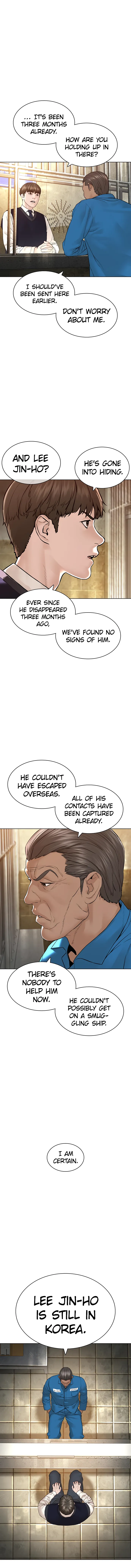 Read How to Fight EN Manga Online
