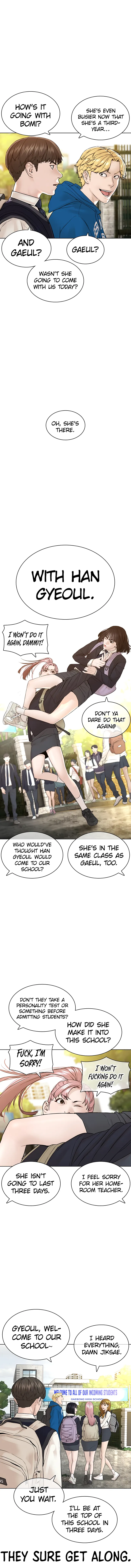 Read How to Fight EN Manga Online