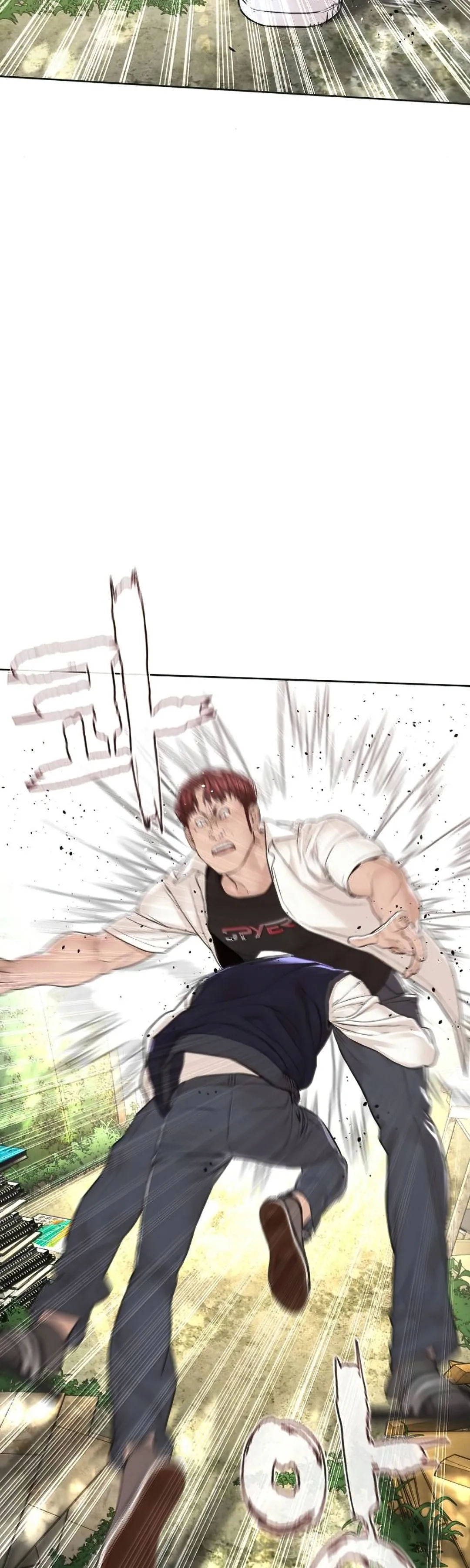 Read How to Fight EN Manga Online