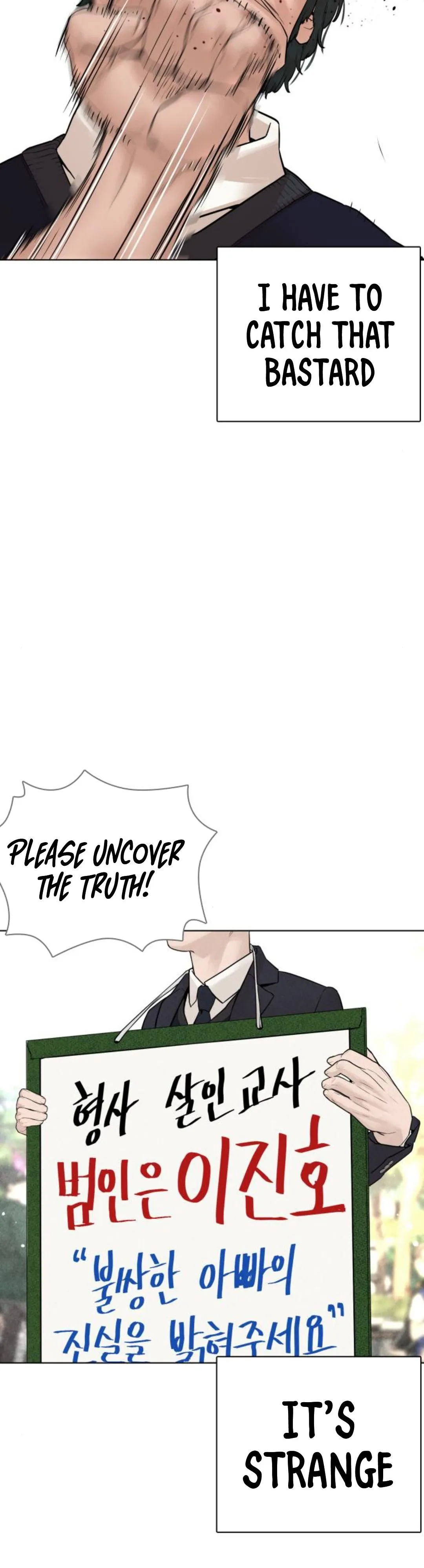 Read How to Fight EN Manga Online