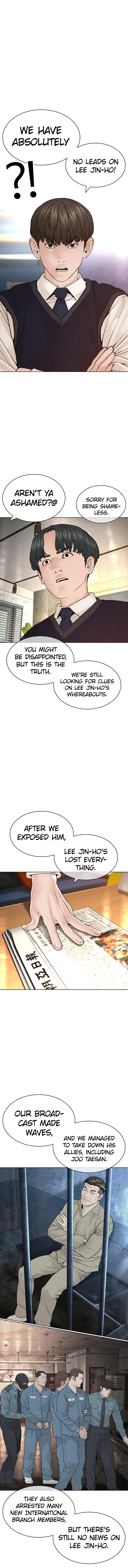 Read How to Fight EN Manga Online