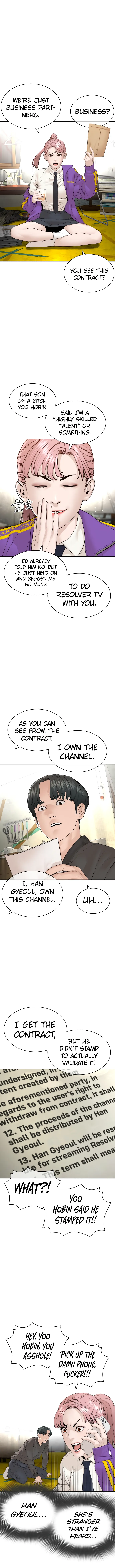Read How to Fight EN Manga Online