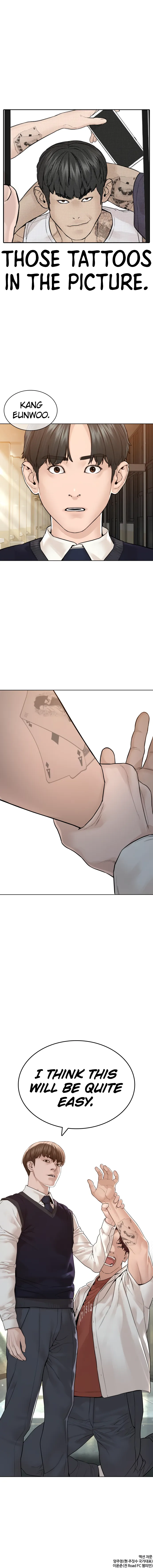 Read How to Fight EN Manga Online