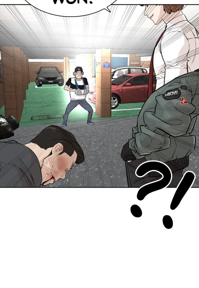 Read How to Fight EN Manga Online