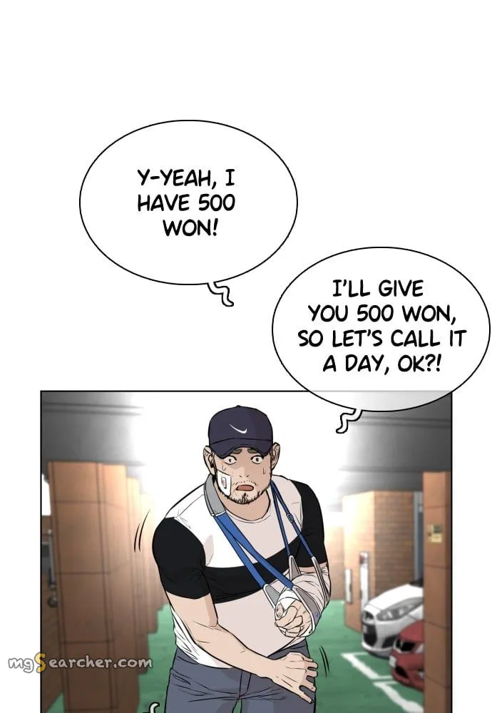 Read How to Fight EN Manga Online