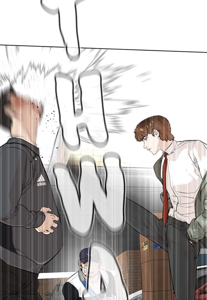 Read How to Fight EN Manga Online