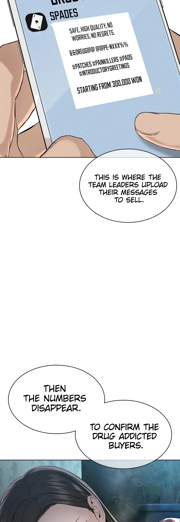 Read How to Fight EN Manga Online
