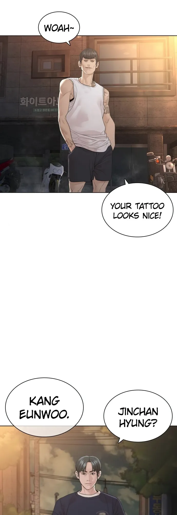 Read How to Fight EN Manga Online