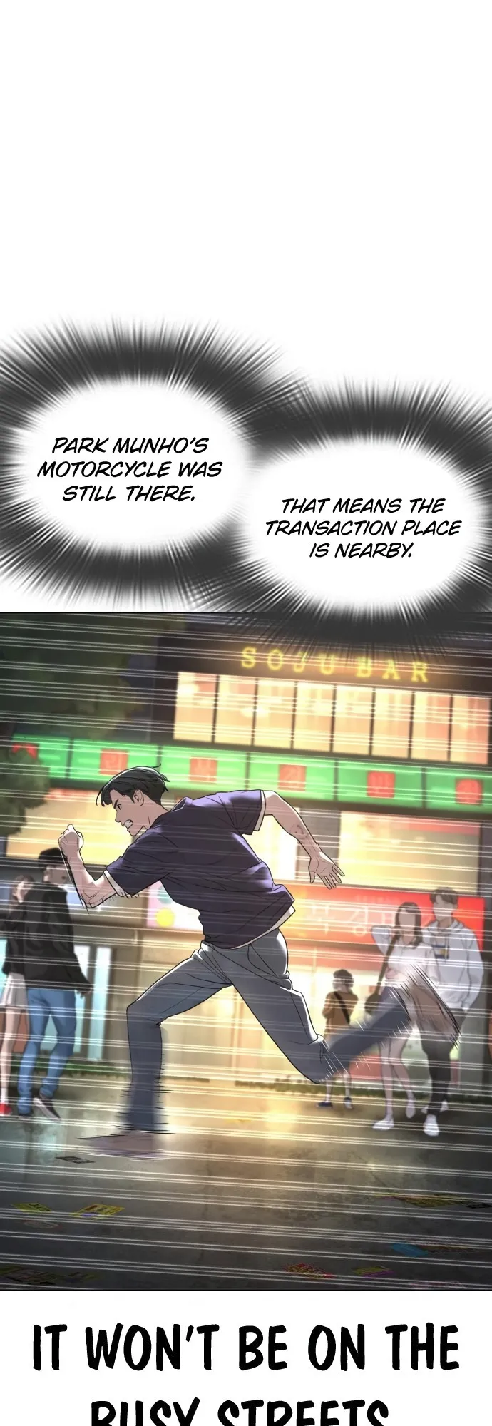 Read How to Fight EN Manga Online