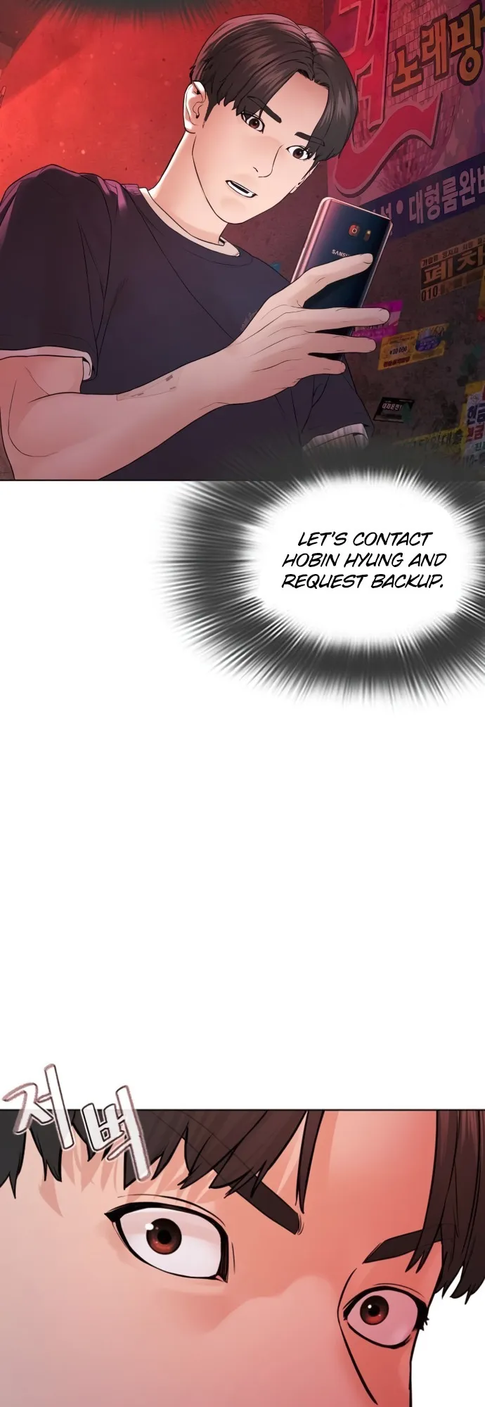 Read How to Fight EN Manga Online