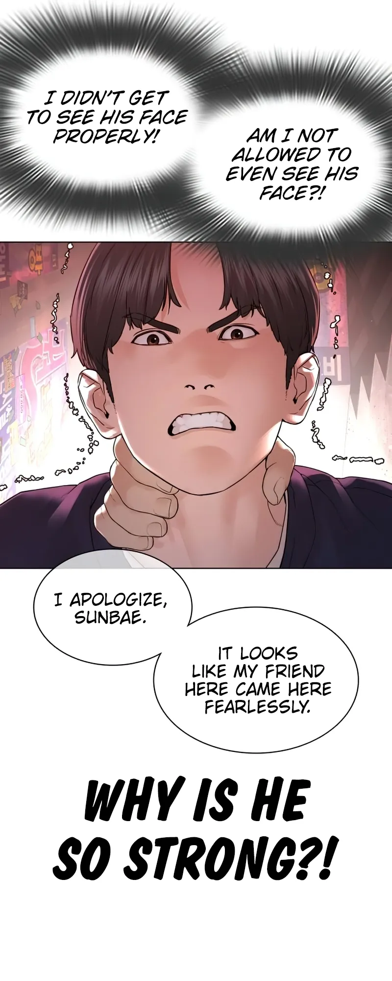 Read How to Fight EN Manga Online